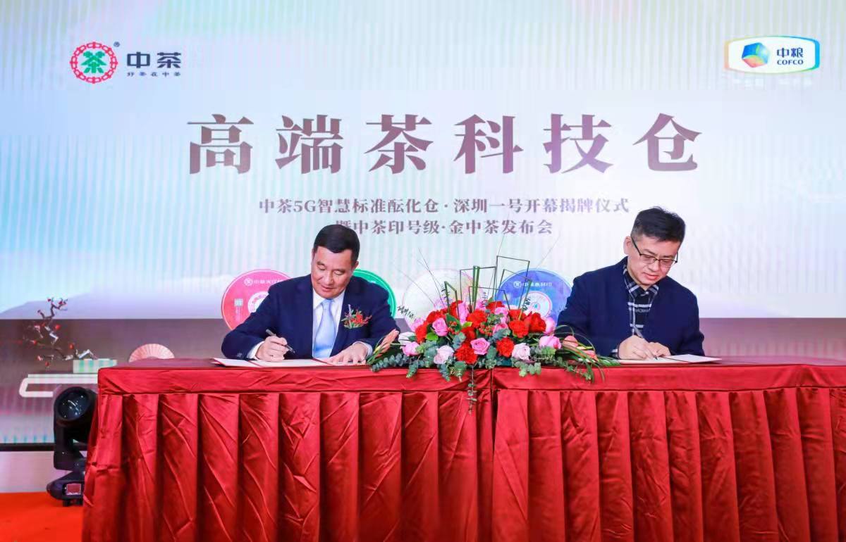 微信图片_20211213145117.jpg