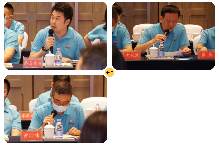 微信截图_20220705152858.png