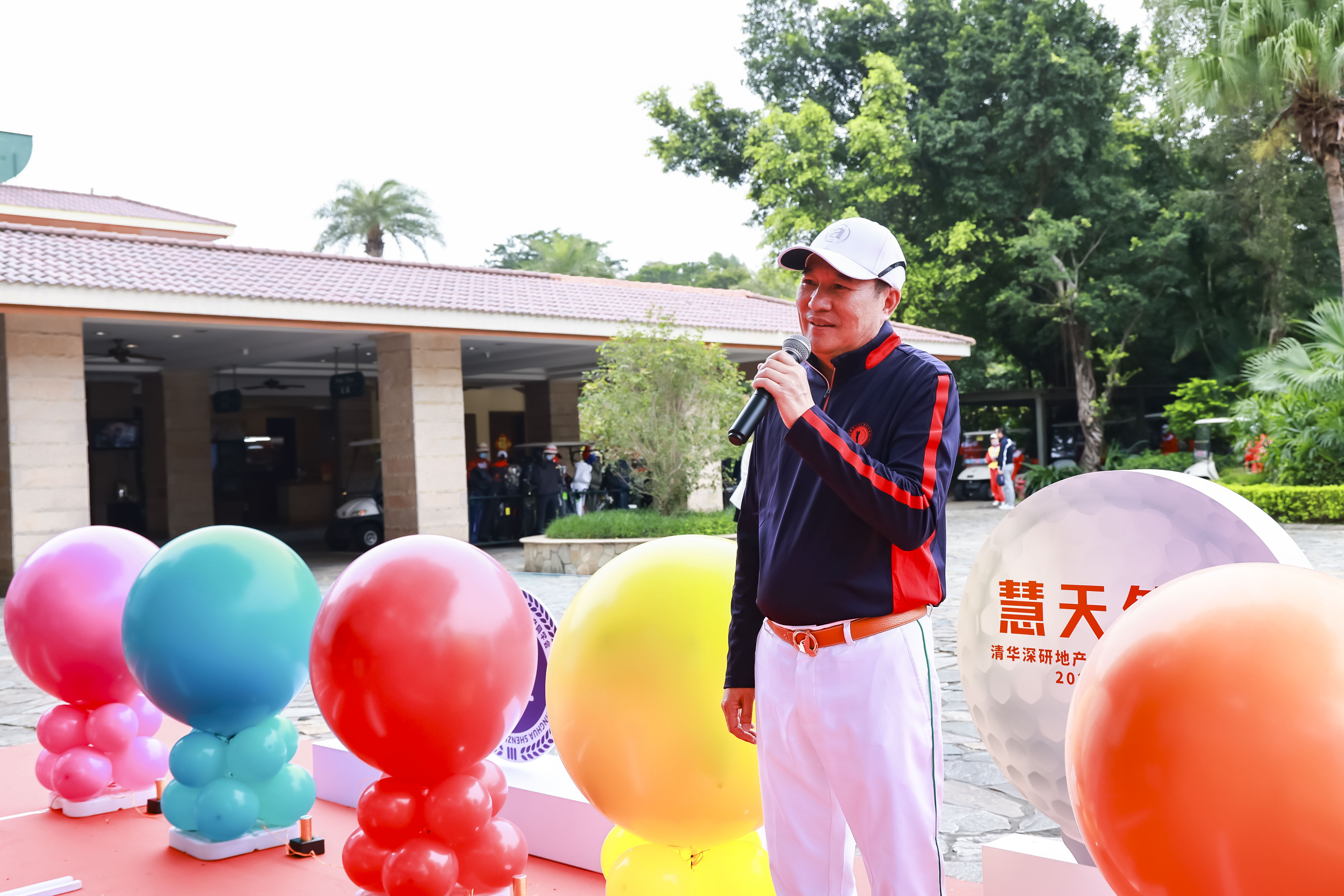 容董发言.jpg