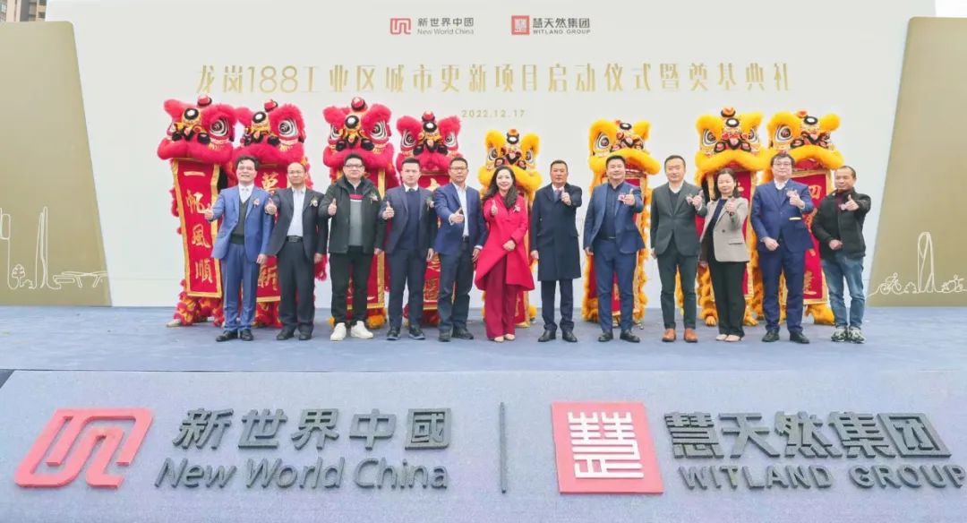 微信图片_20230213112218.jpg